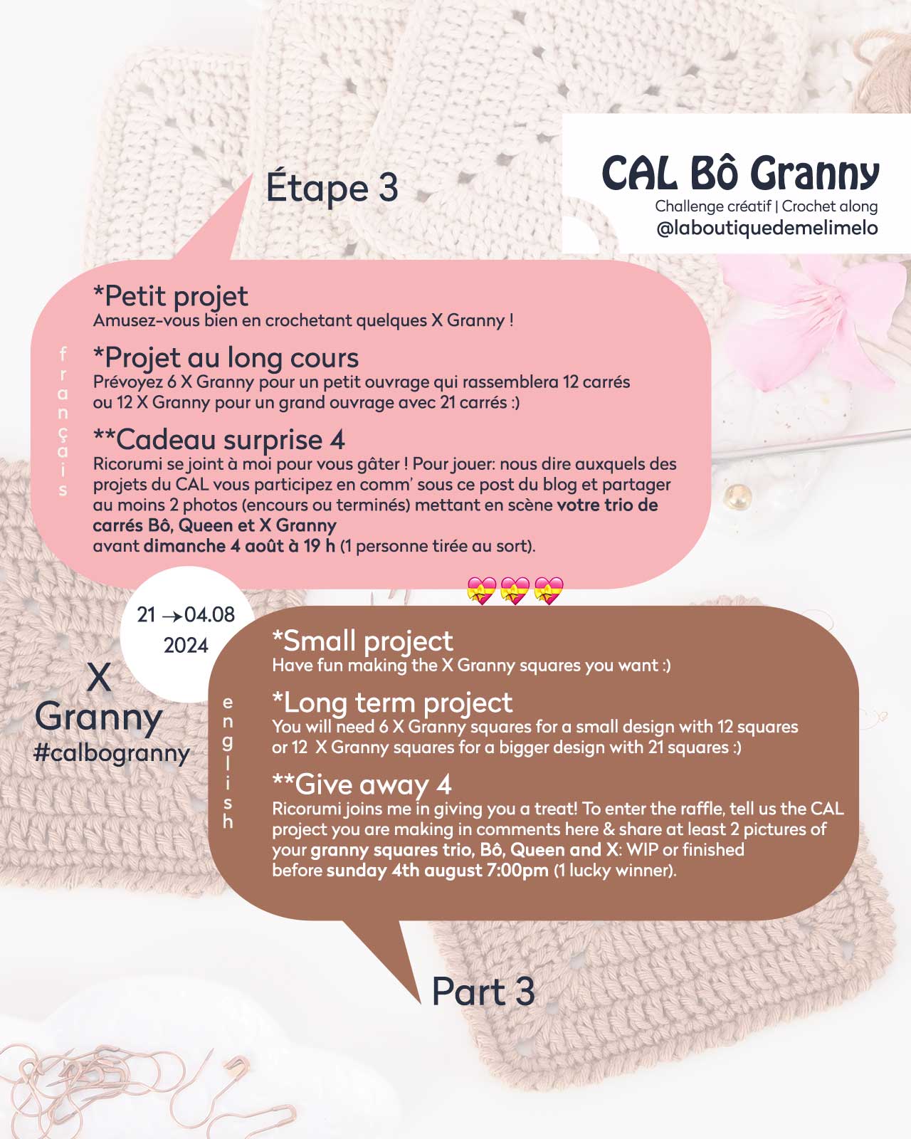 cal-challenge-creatif-crochetalong-carre-x-granny-square-crochet-laboutiquedemelimelo