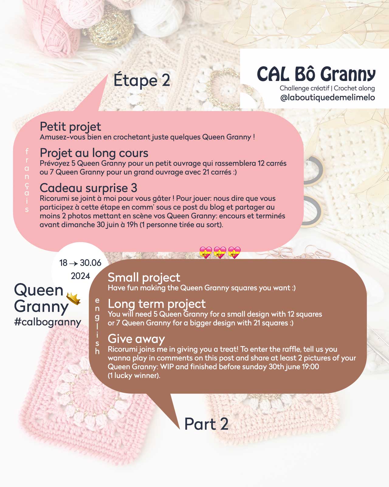 cal-challenge-creatif-crochetalong-queen-granny-square-crochet-laboutiquedemelimelo